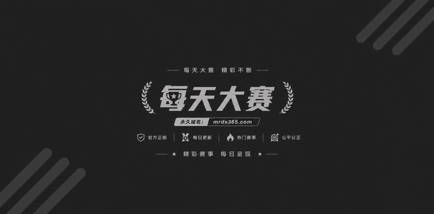 极品M女调教视频 1